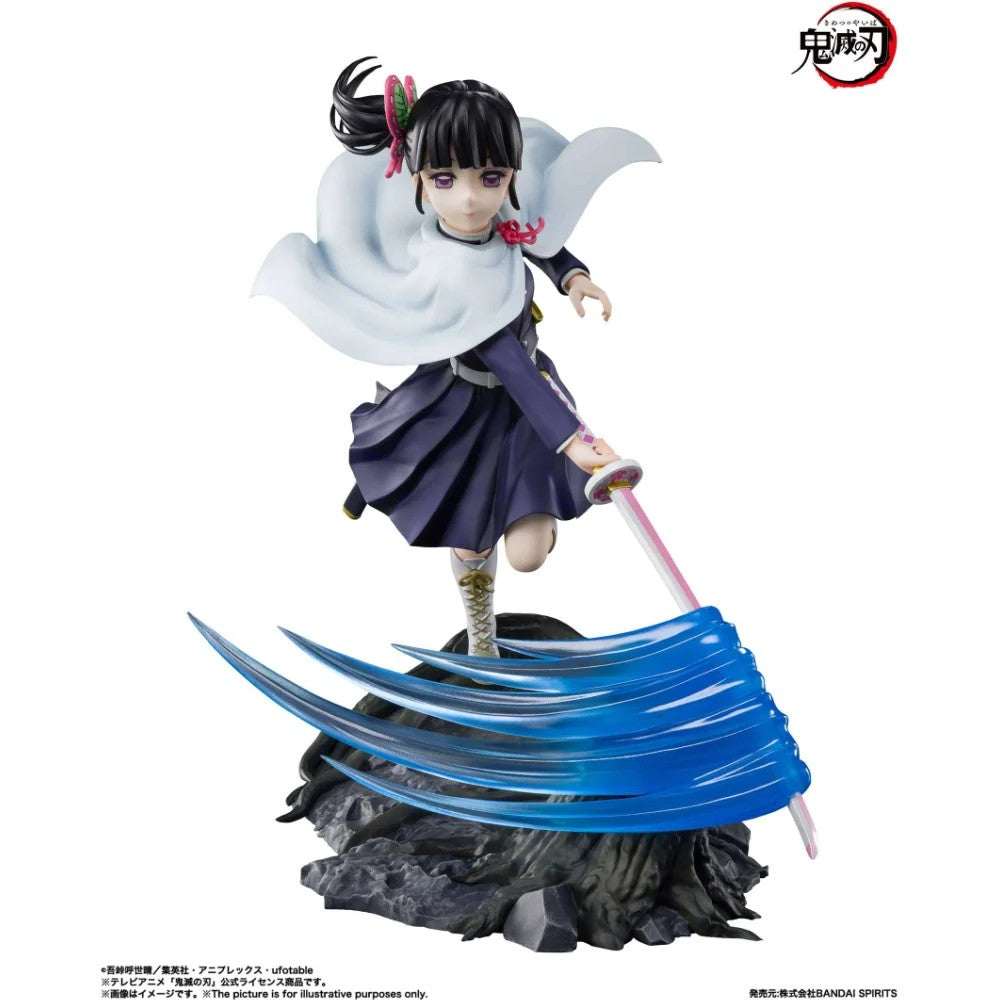 KANAOTSUYURI–DemonSlayer–FiguartsZERO