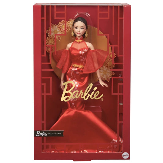 BARBIELUNARNEWYEAR–BarbieSignature