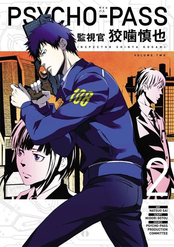 Psycho-Pass:InspectorShinyaKogami MangaVolume2*EnglischeVersion*
